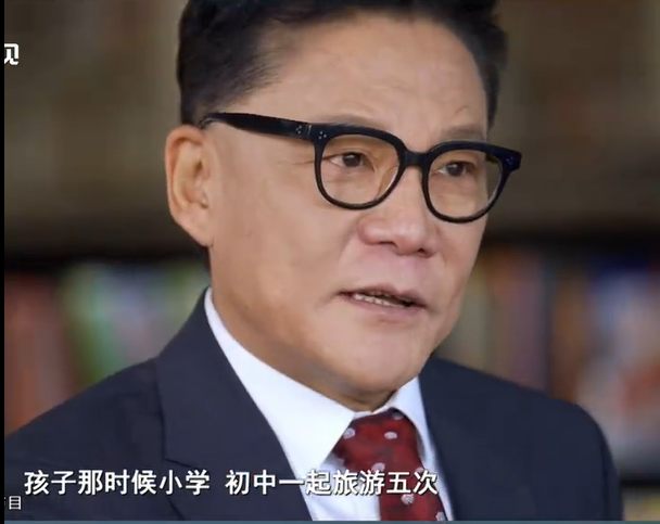 wechat_2025-06-25_114426_303.png