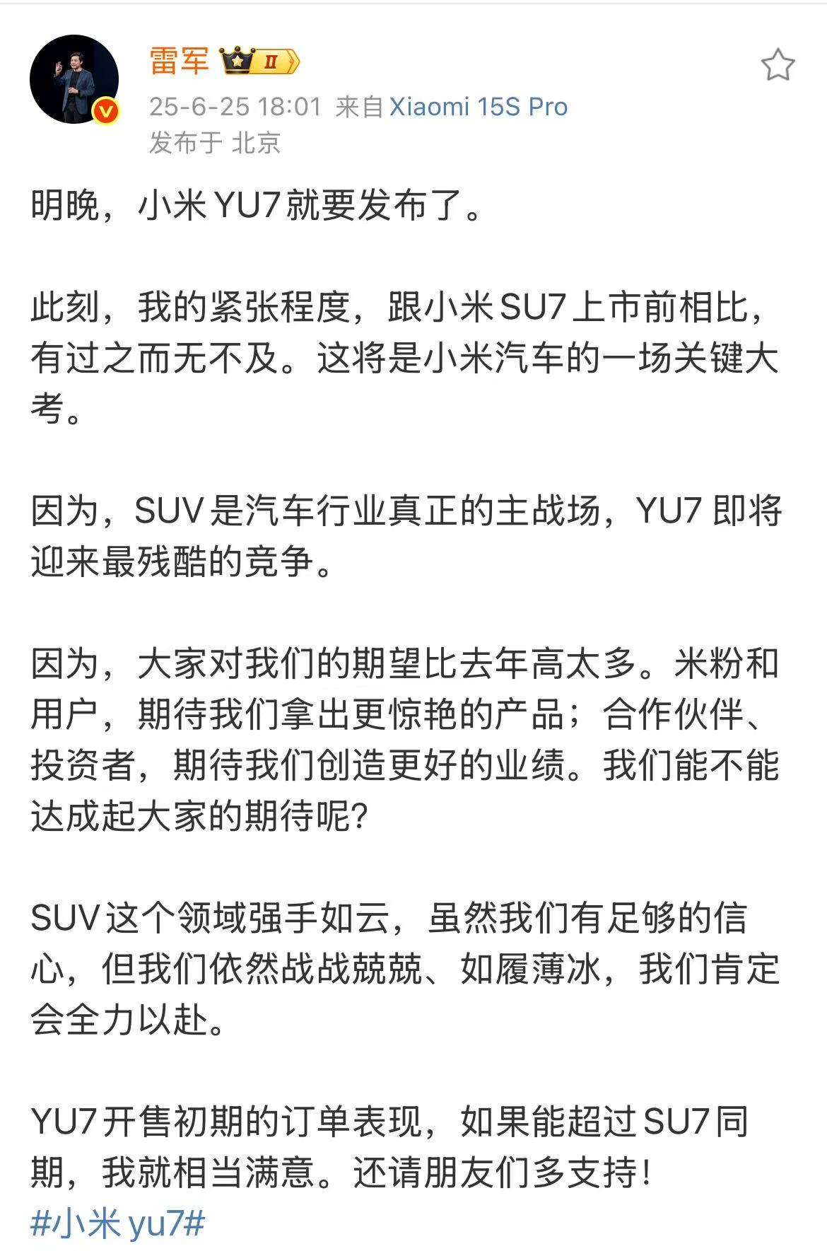 微信图片_2025-06-25_190452_171.jpg