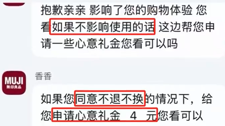 c59cae79-bc11-40a2-b3cc-2e2f2e6f38a3.png