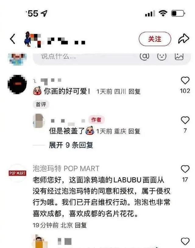 mmexportac5f96e9c85cfc282795d803d738c2c7_1750904299601.jpeg