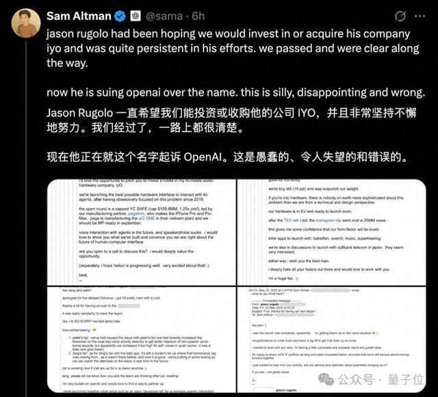 mmexport2f27f693718a5dad727cd08d0f32c36a_1750908187629.jpeg