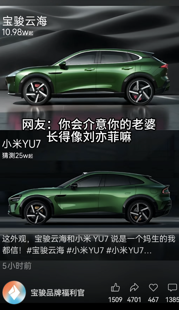 Screenshot_20250626_201052_com.tencent.mm.png