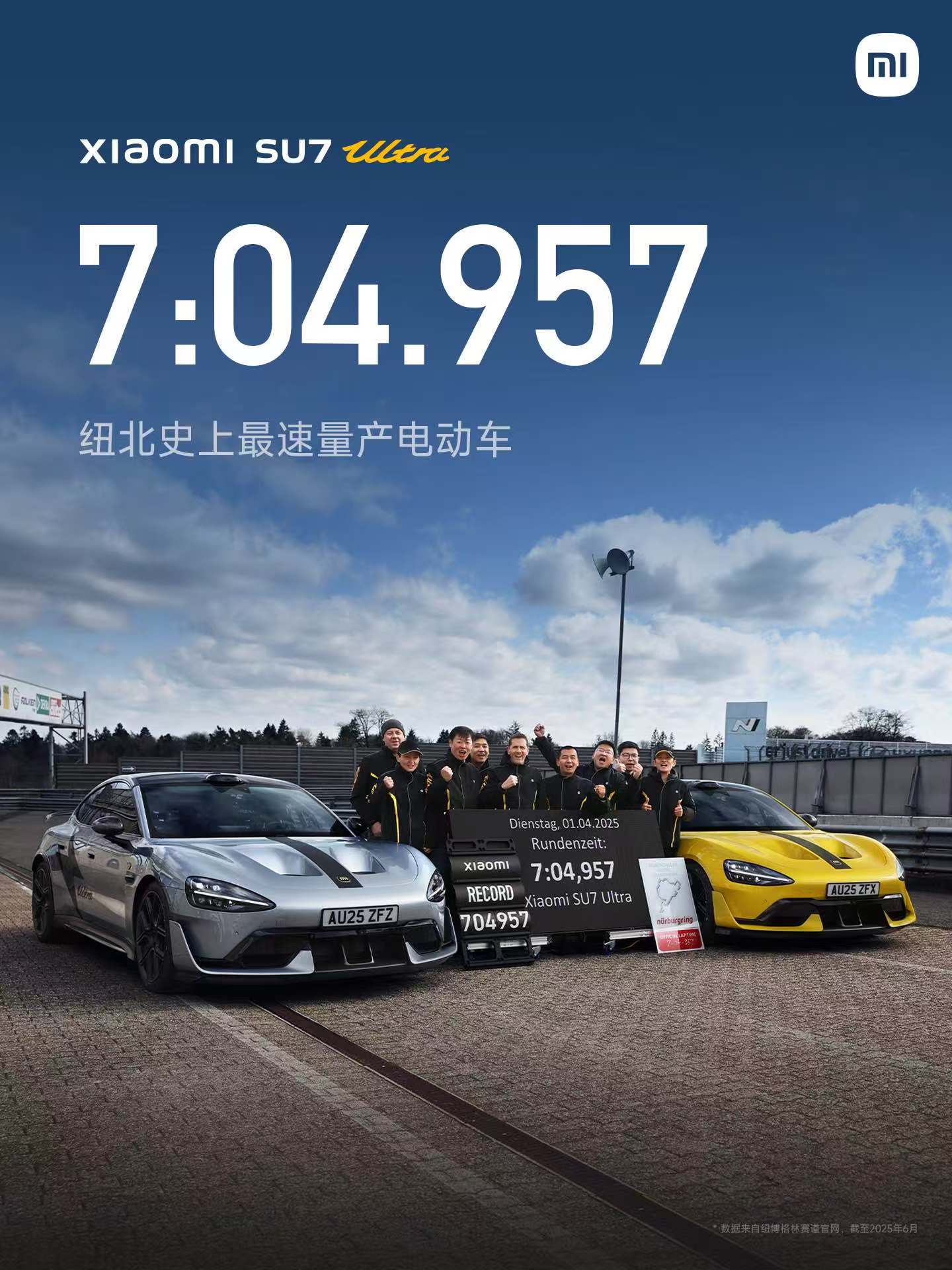 mmexport1750941230052.jpg