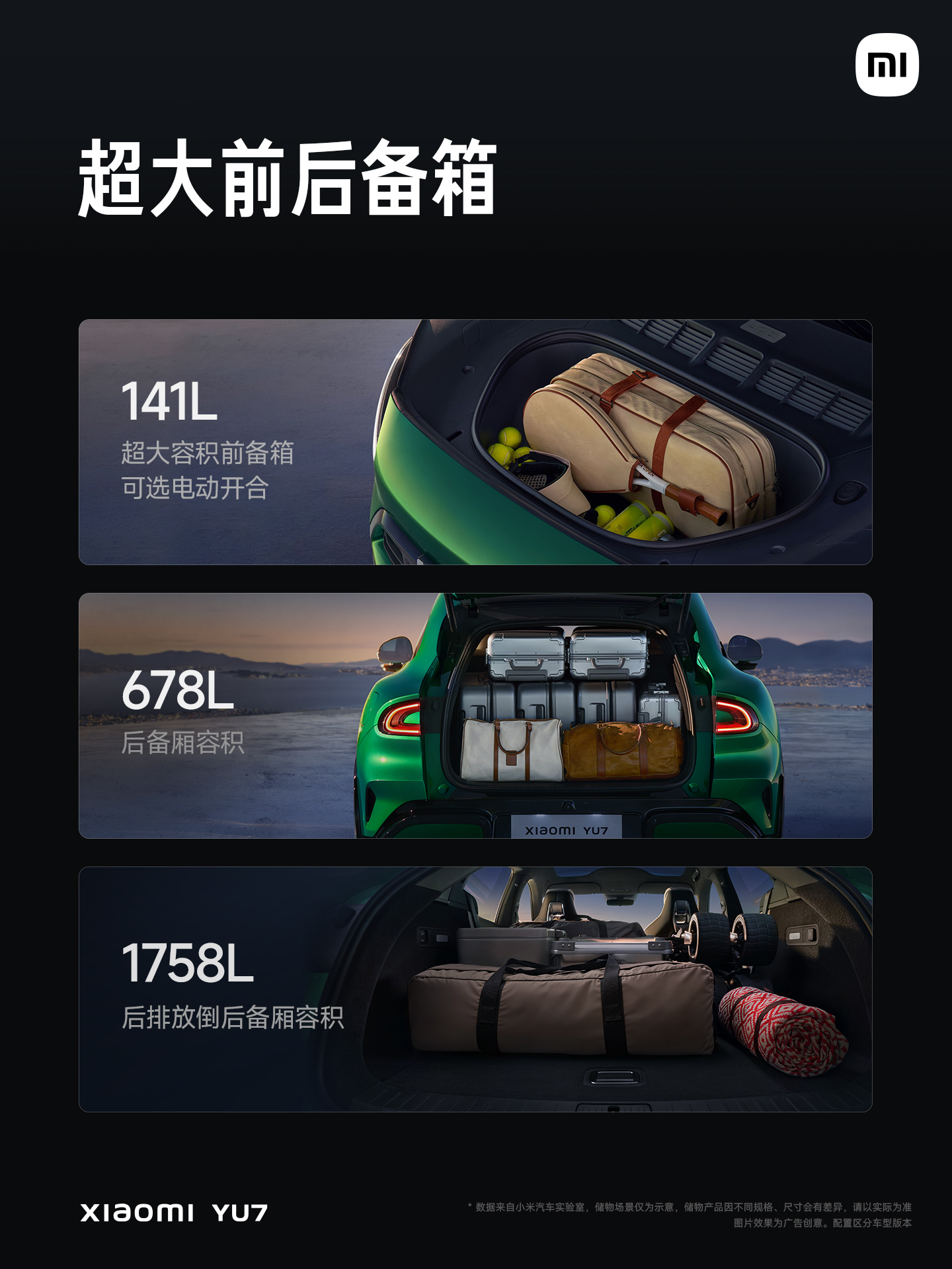 mmexport1750944511480.jpg