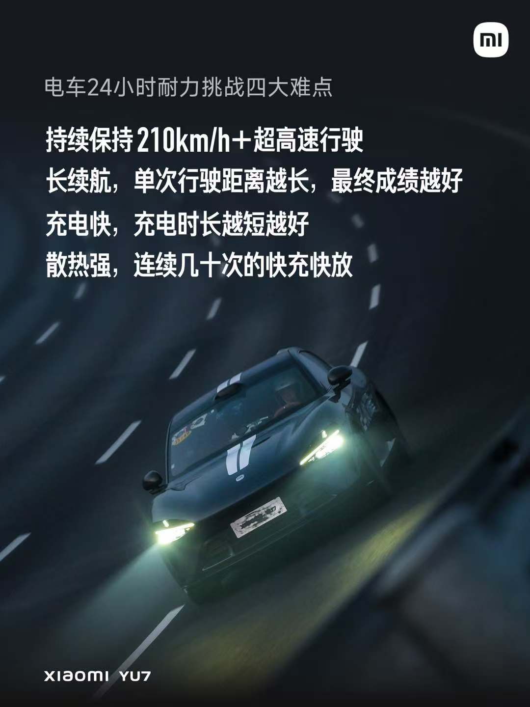 mmexport1750945019747.jpg