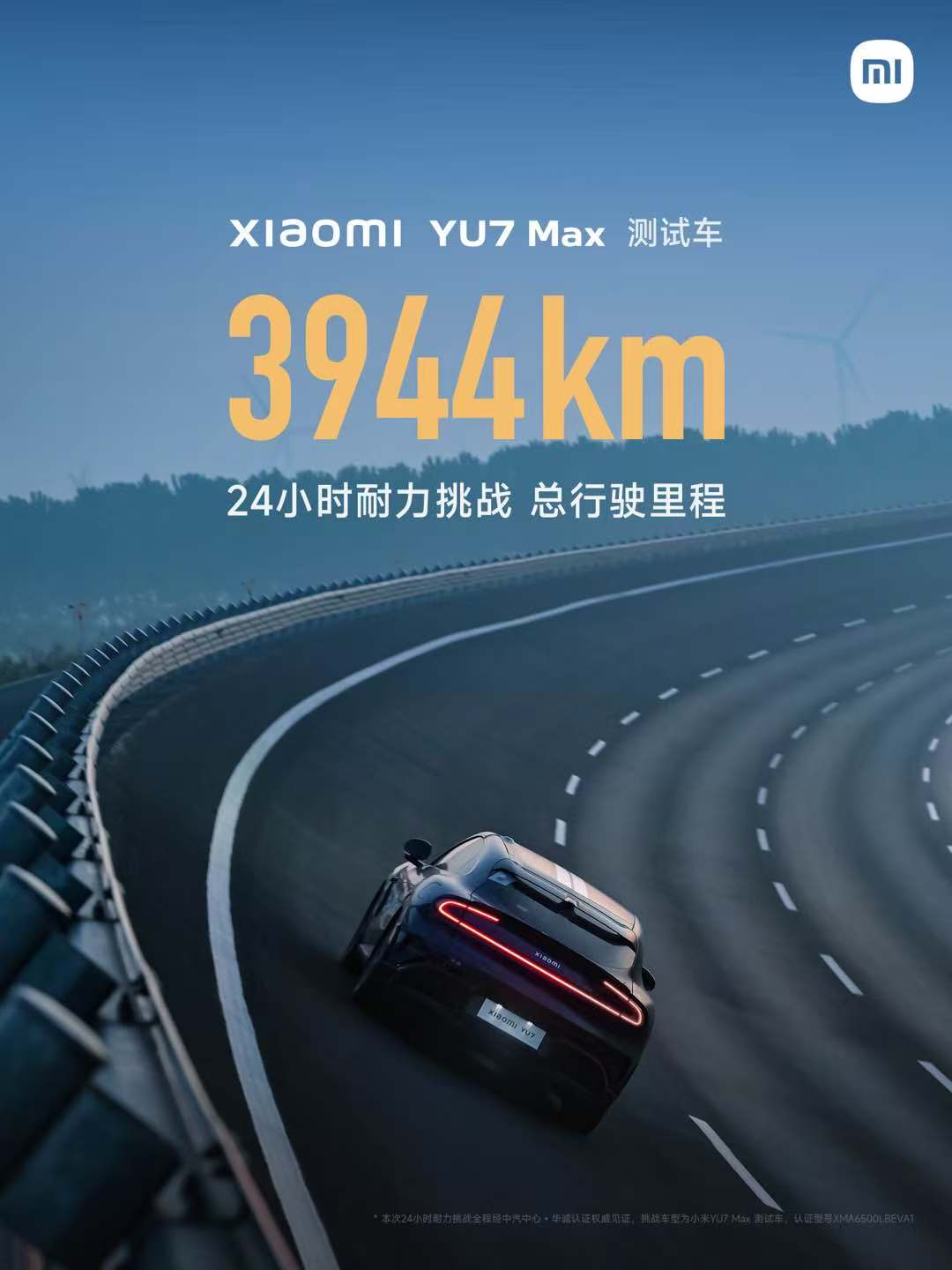 mmexport1750945022751.jpg