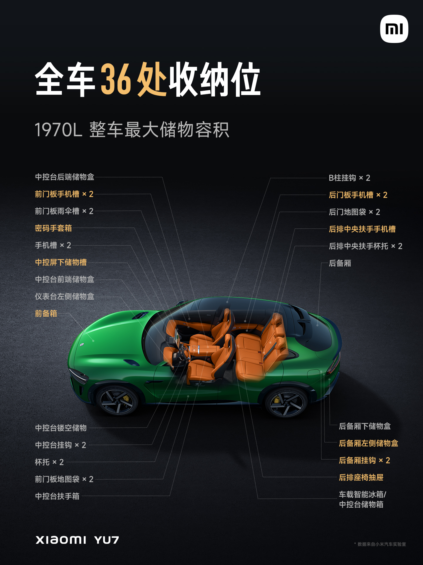 mmexport1750944497826.jpg