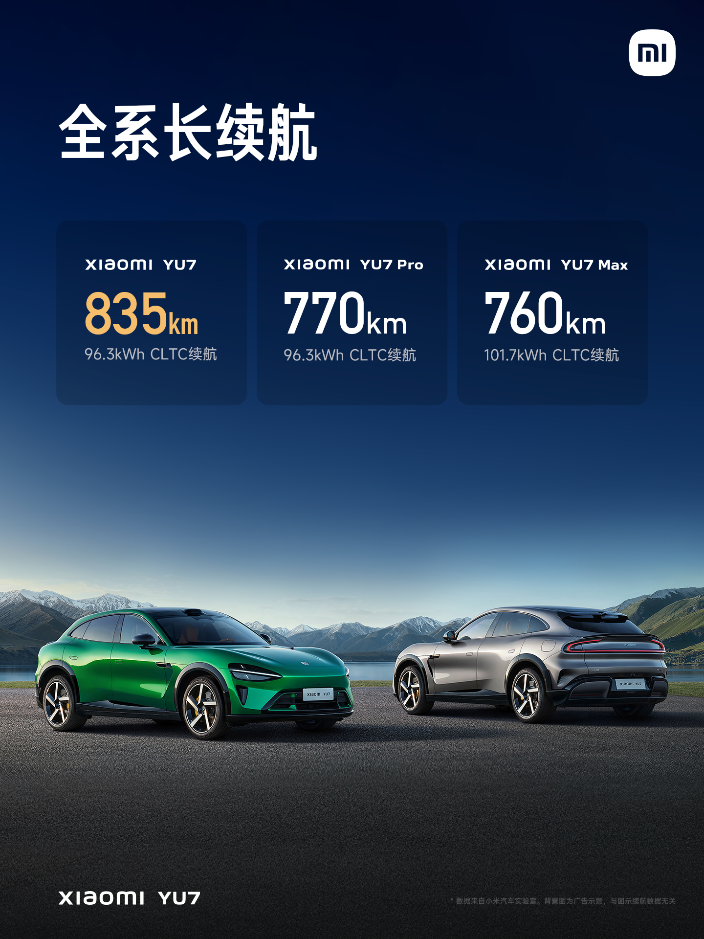 mmexport1750944530056.jpg