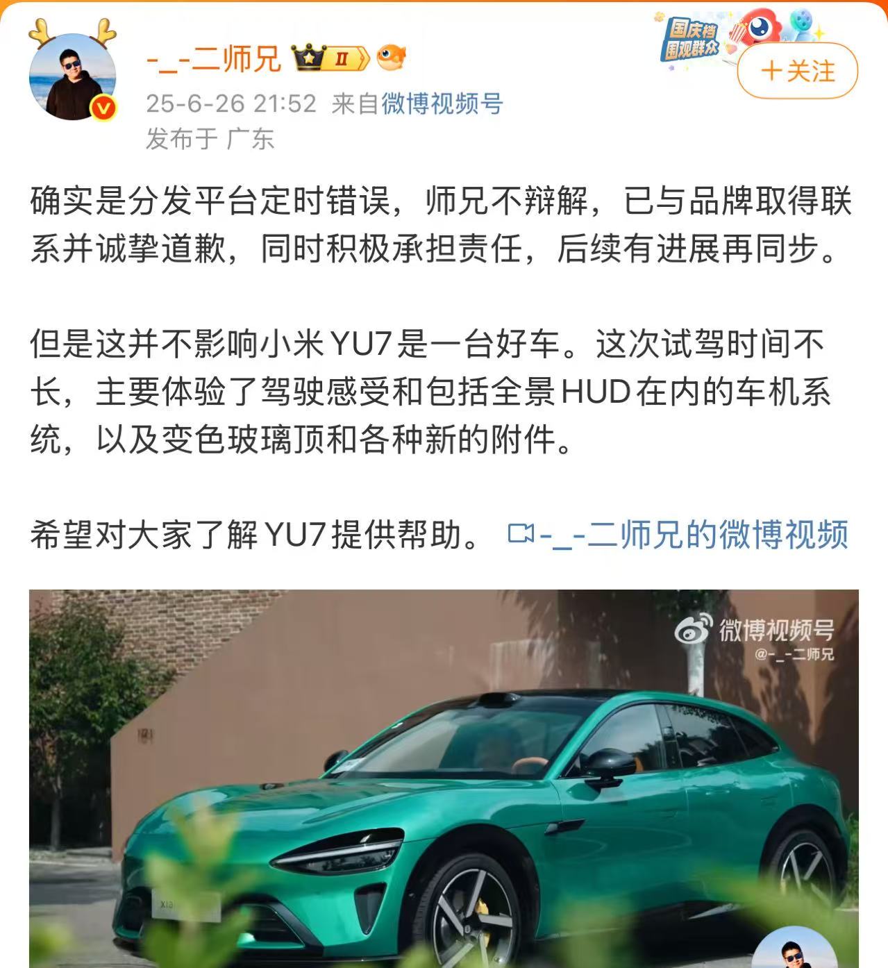b7cc43b6e04ae23f44aab8ebb191a458.jpeg