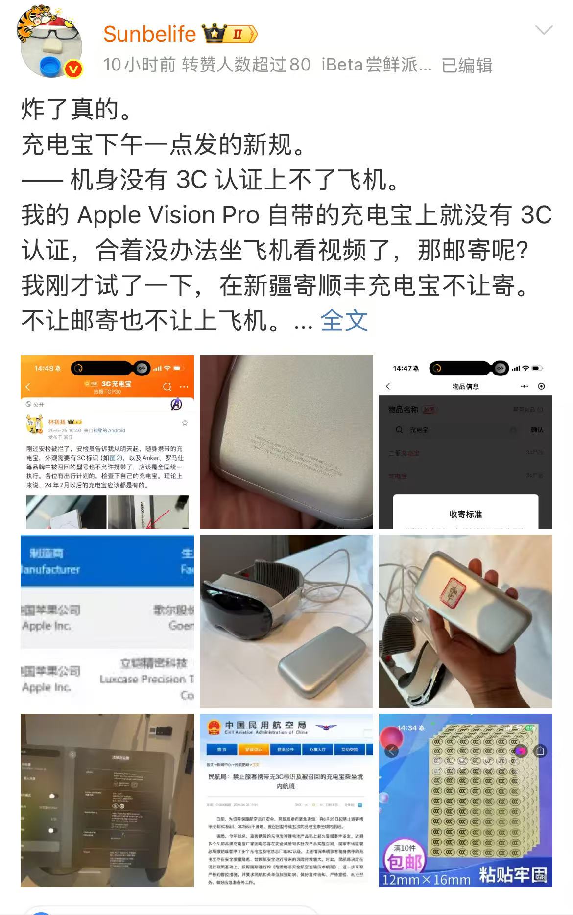 微信图片_2025-06-27_111842_703.jpg