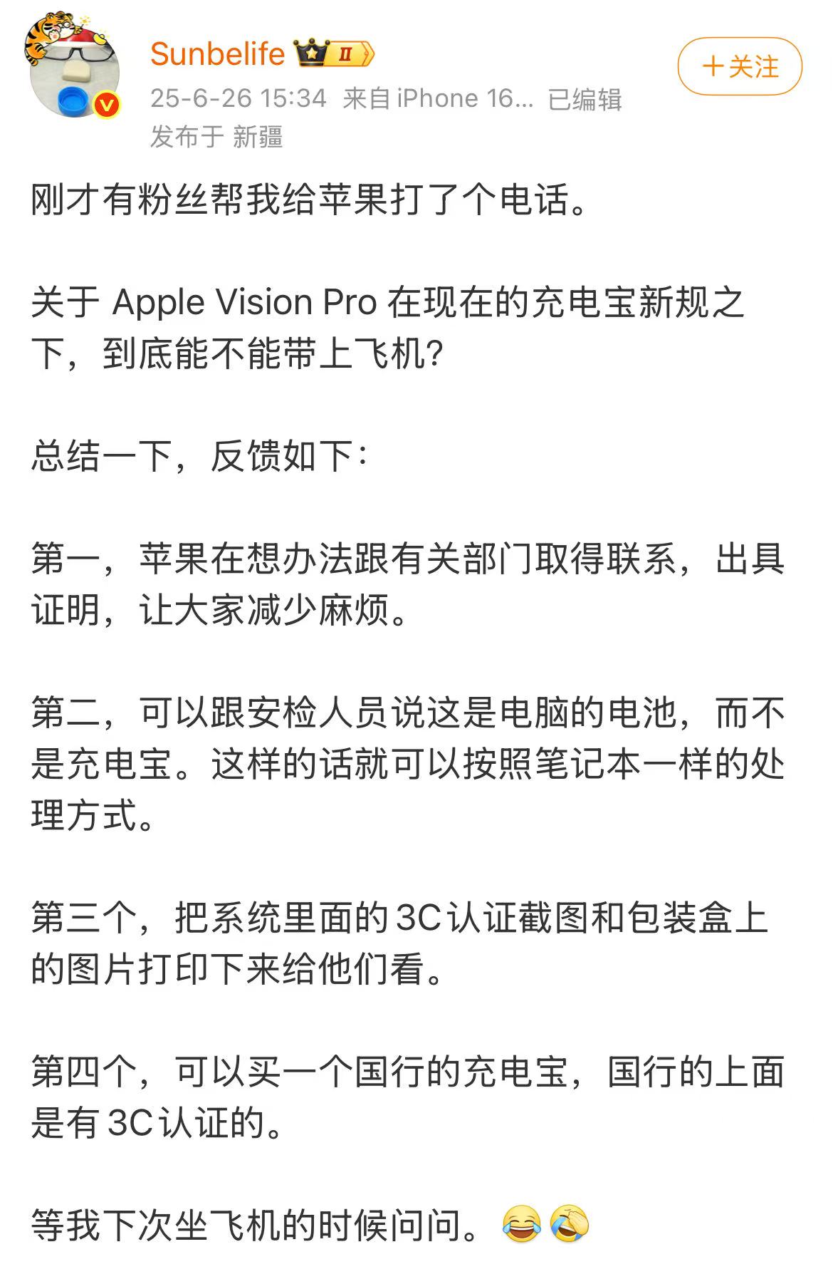 58c914a094313167fc2fb4e1ec9fc03f.jpg