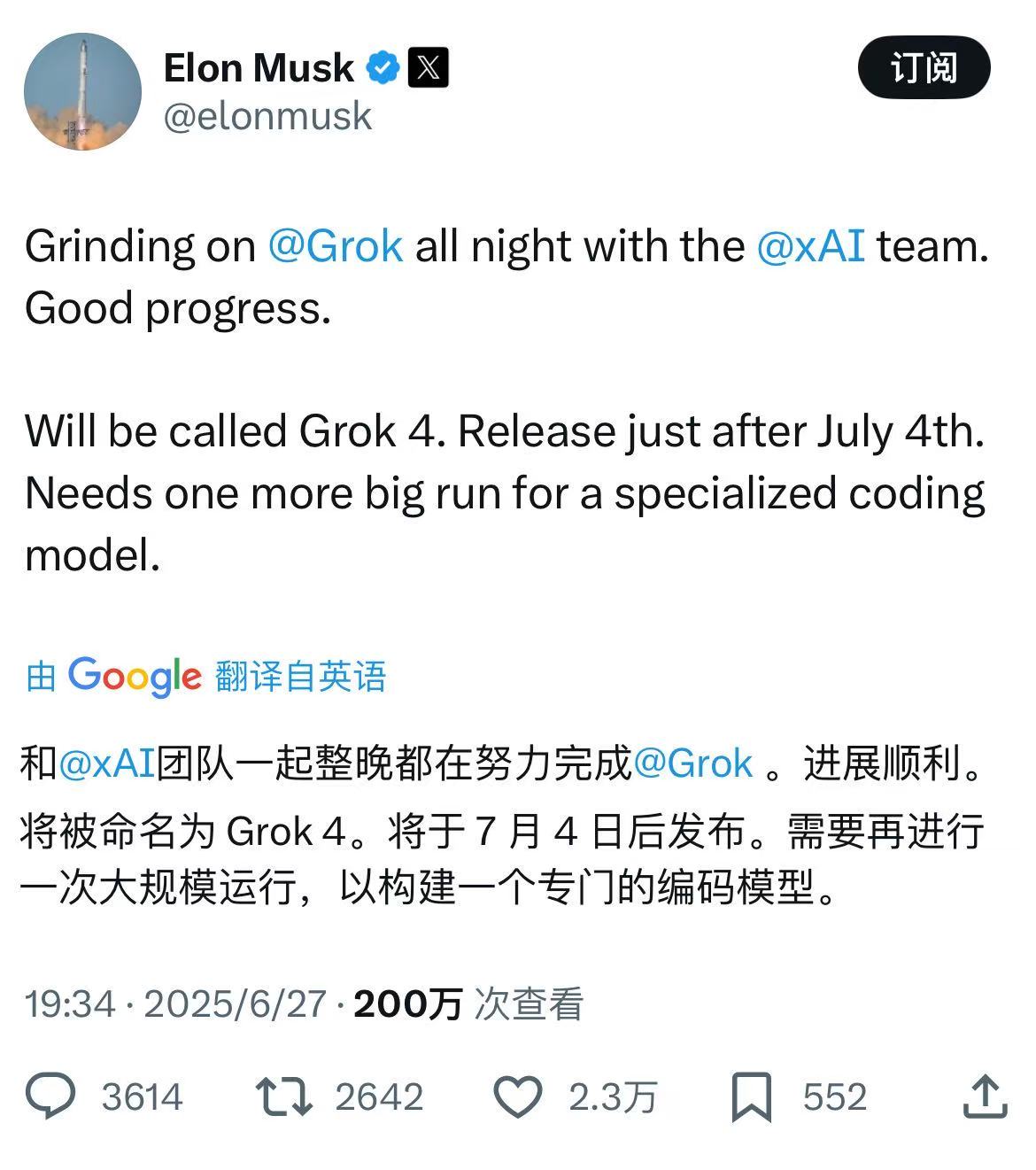 微信图片_2025-06-27_203504_661.jpg