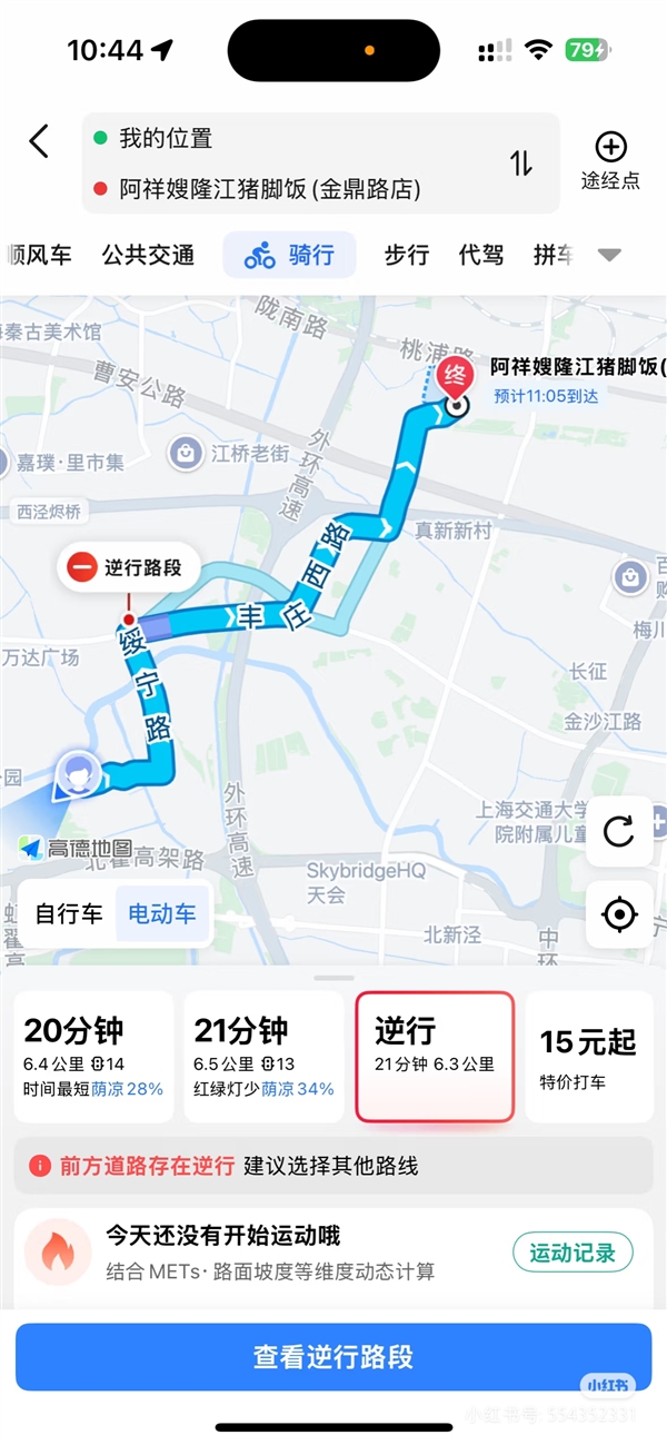 2025-06-28-09-44-07-740.jpg