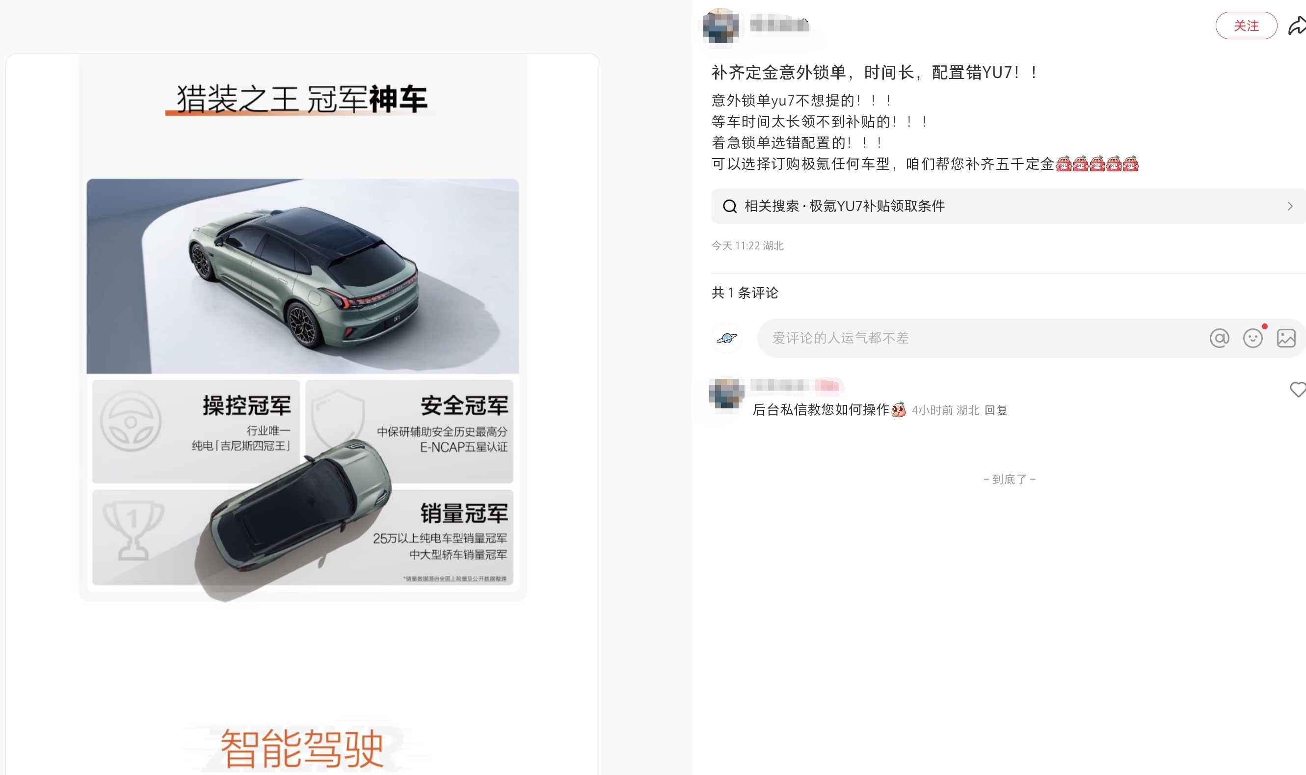 Screenshot_20250628_154644.jpg