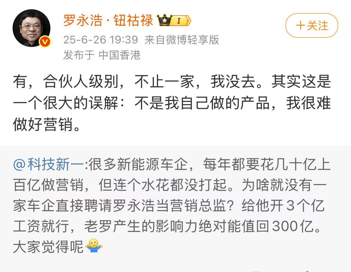 微信图片_2025-06-29_093323_798.jpg