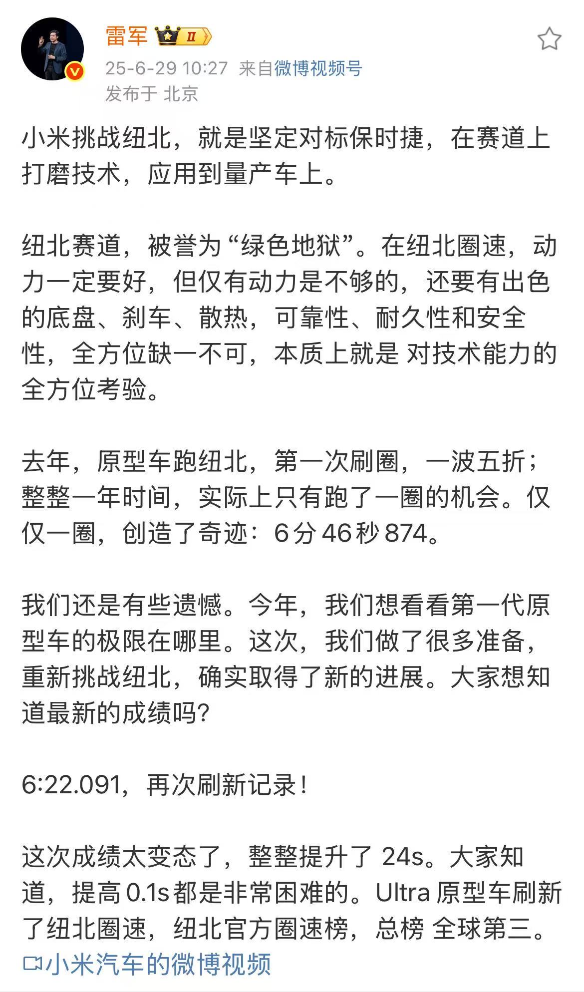微信图片_2025-06-29_173057_163.jpg