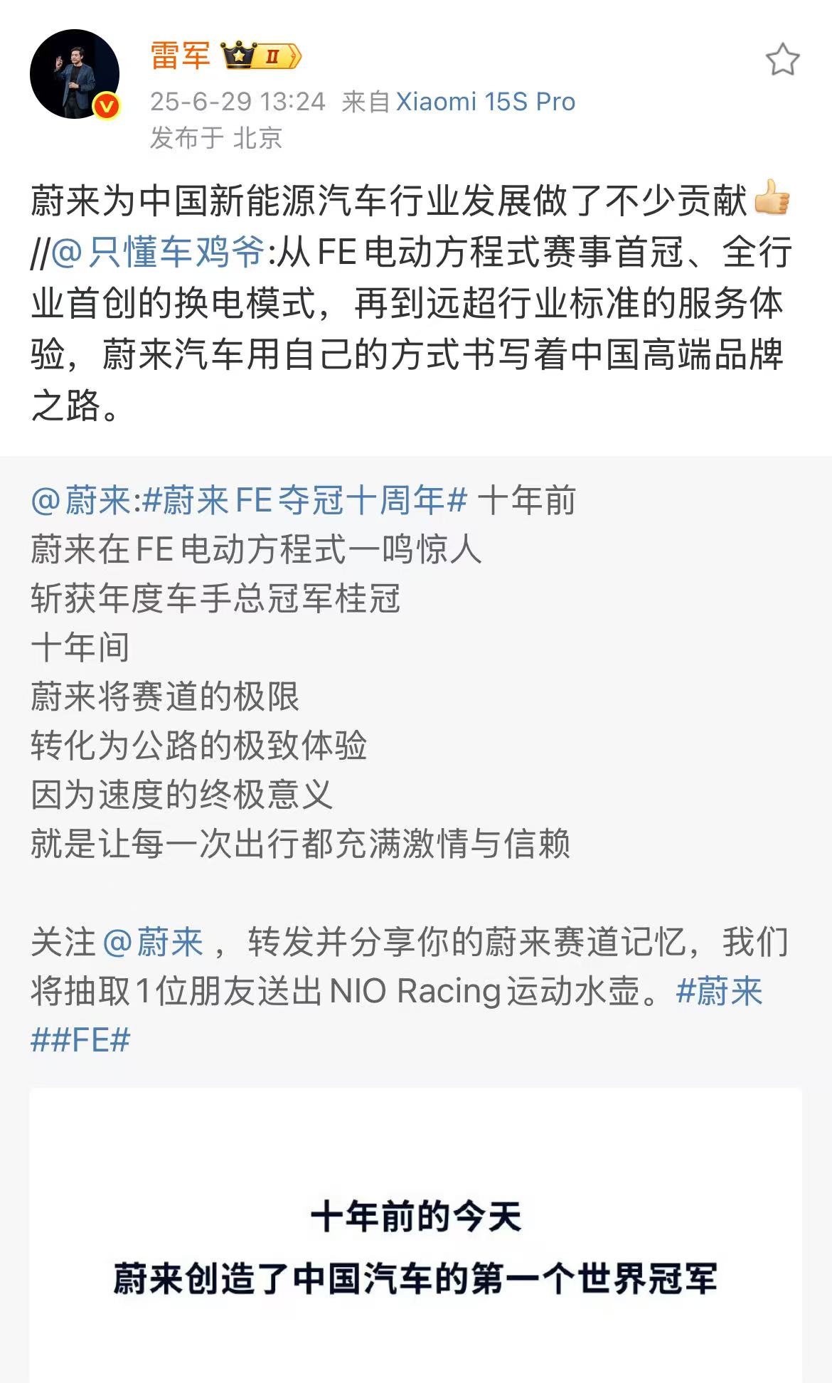微信图片_2025-06-29_180910_846.jpg