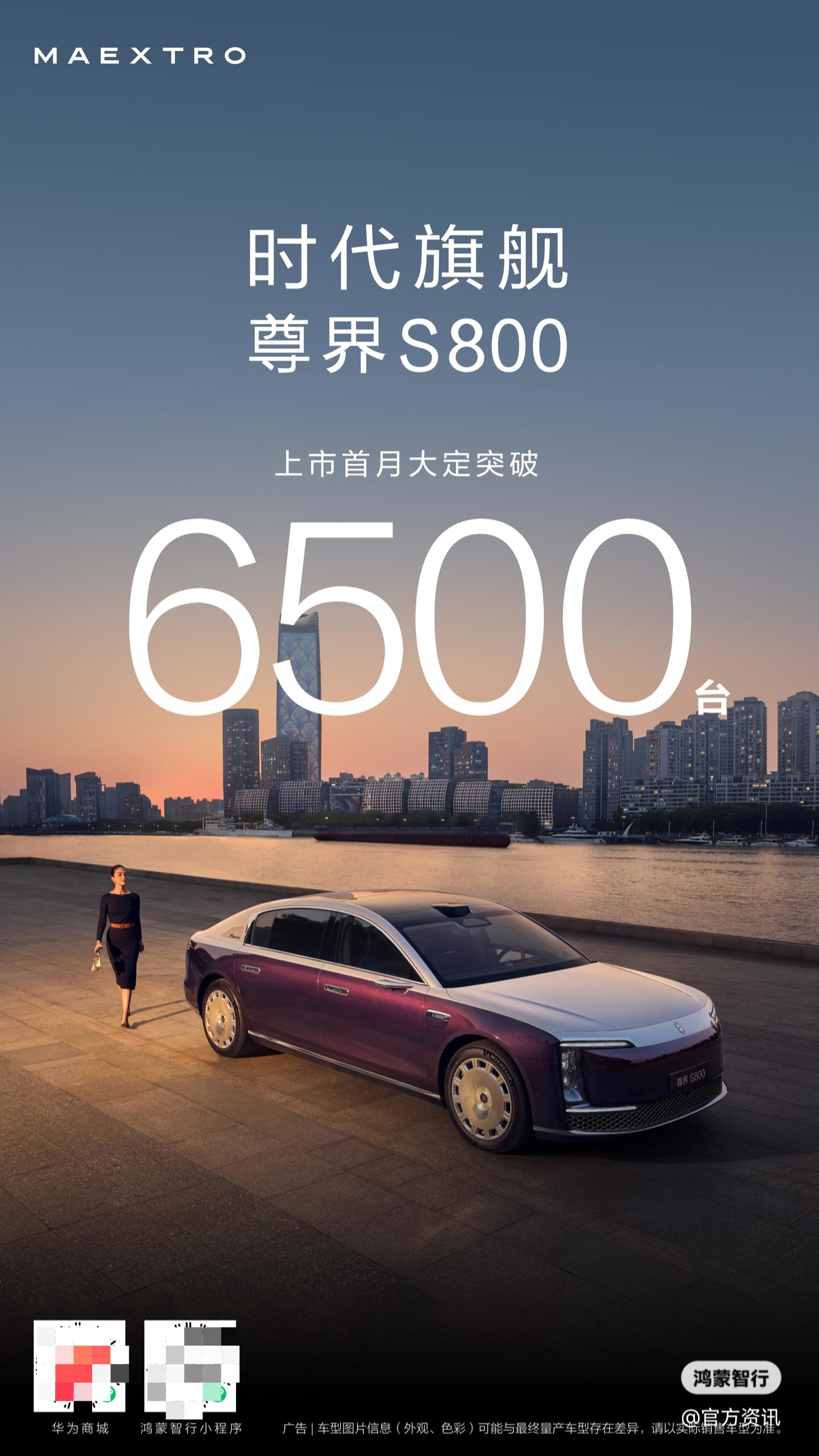 2025-06-30-22-41-21-149.jpg