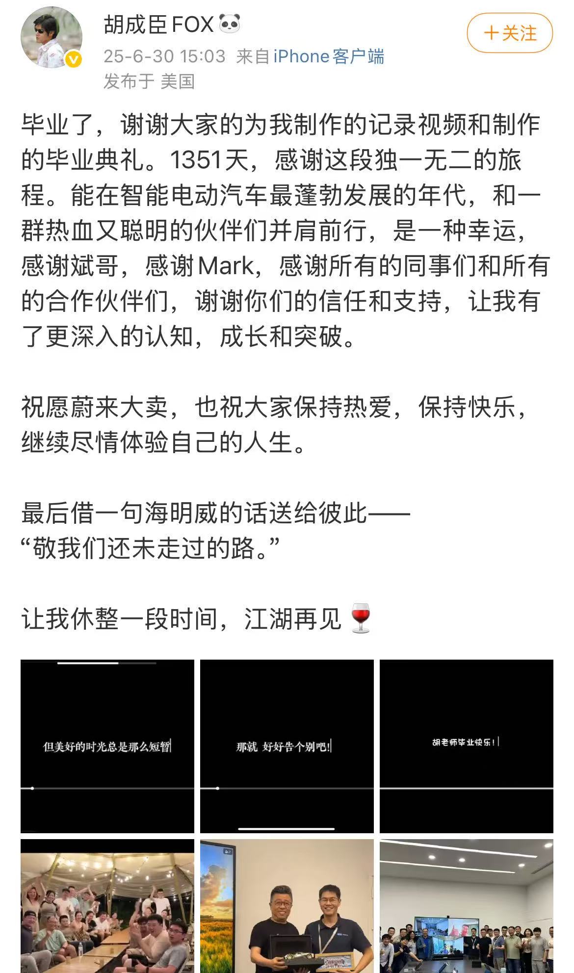 微信图片_2025-07-01_070105_392.jpg