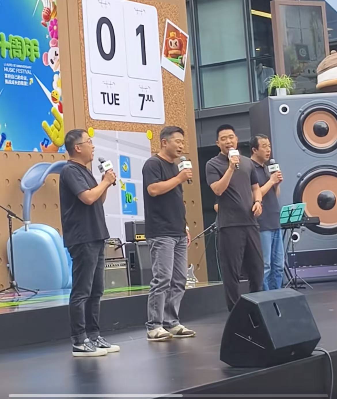 微信图片_2025-07-01_201437_843.jpg