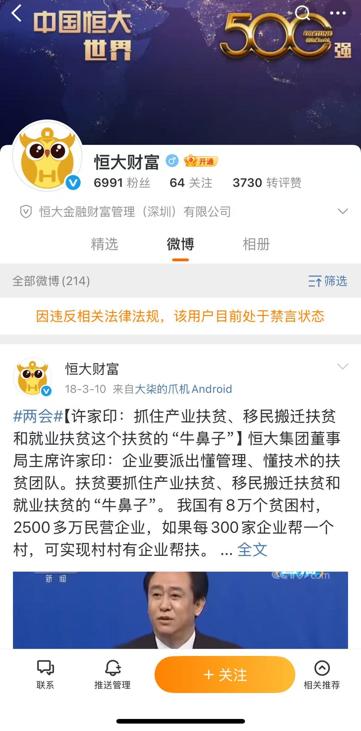 微信图片_2025-07-01_220122_153.jpg