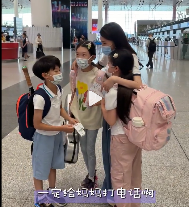 wechat_2025-07-01_222732_653.png