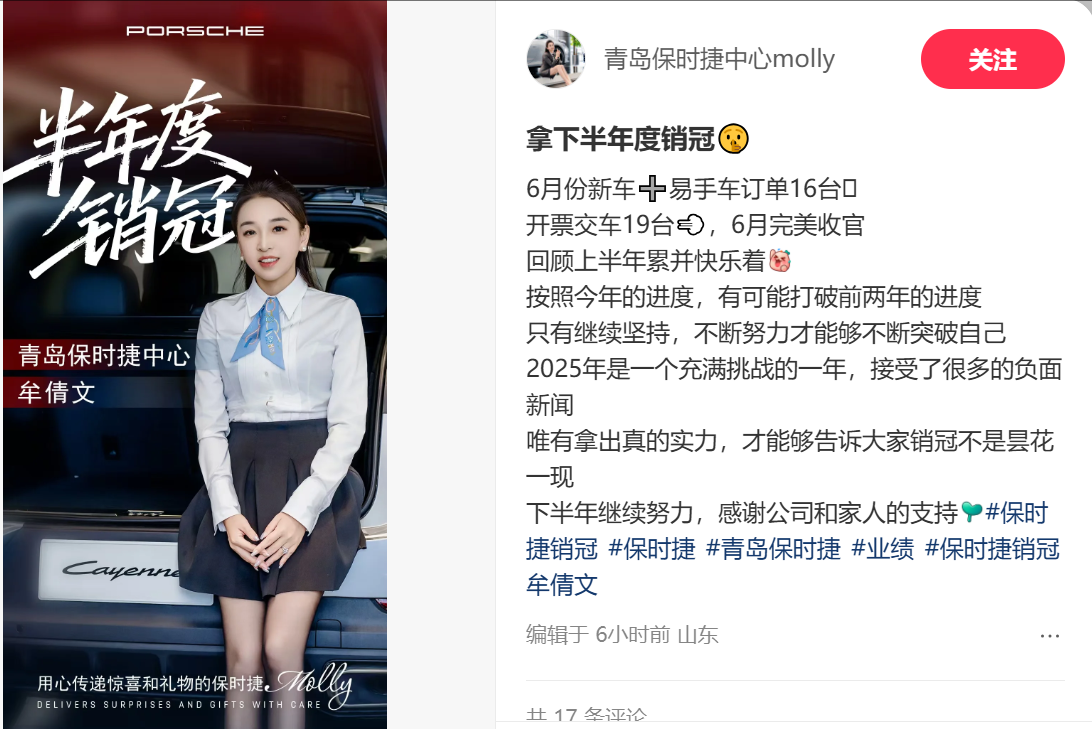 wechat_2025-07-01_223459_875.png