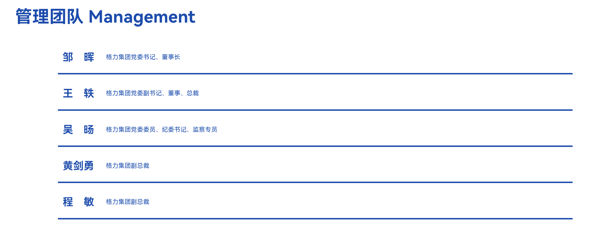 Screenshot_20250702_075010_com.microsoft.emmx.png