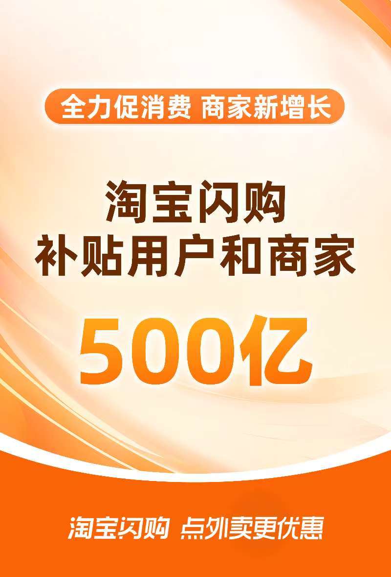 微信图片_2025-07-02_085626_006.jpg