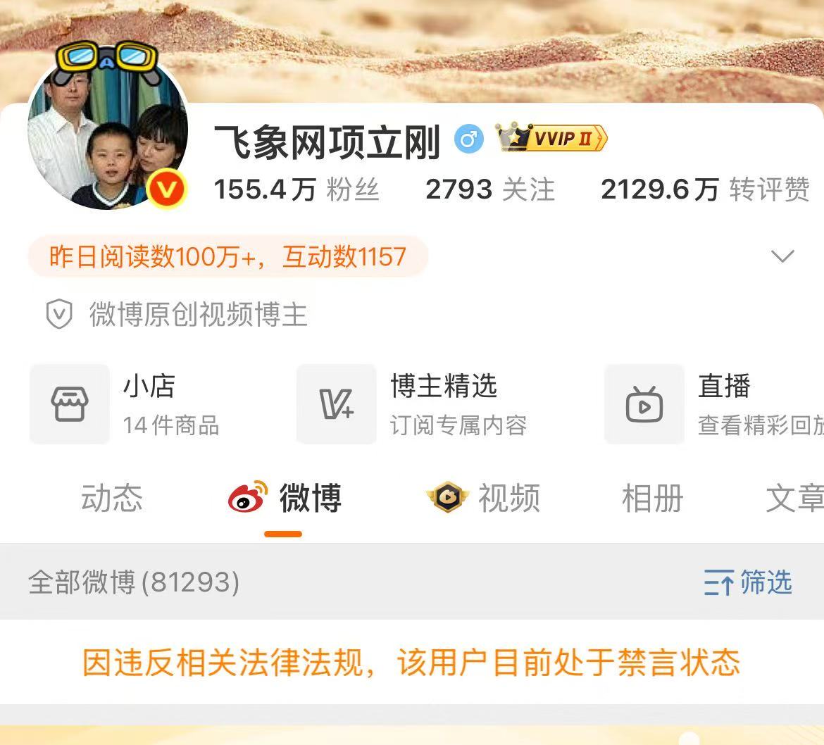 微信图片_2025-07-03_175225_946.jpg
