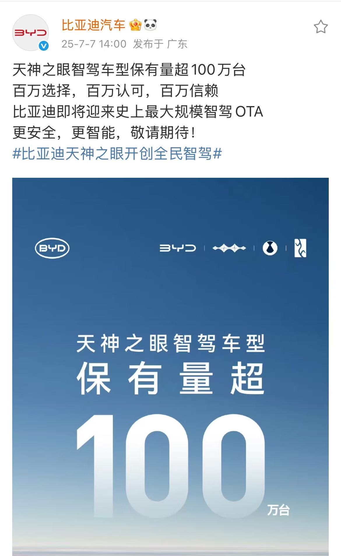 微信图片_2025-07-07_195517_748.jpg