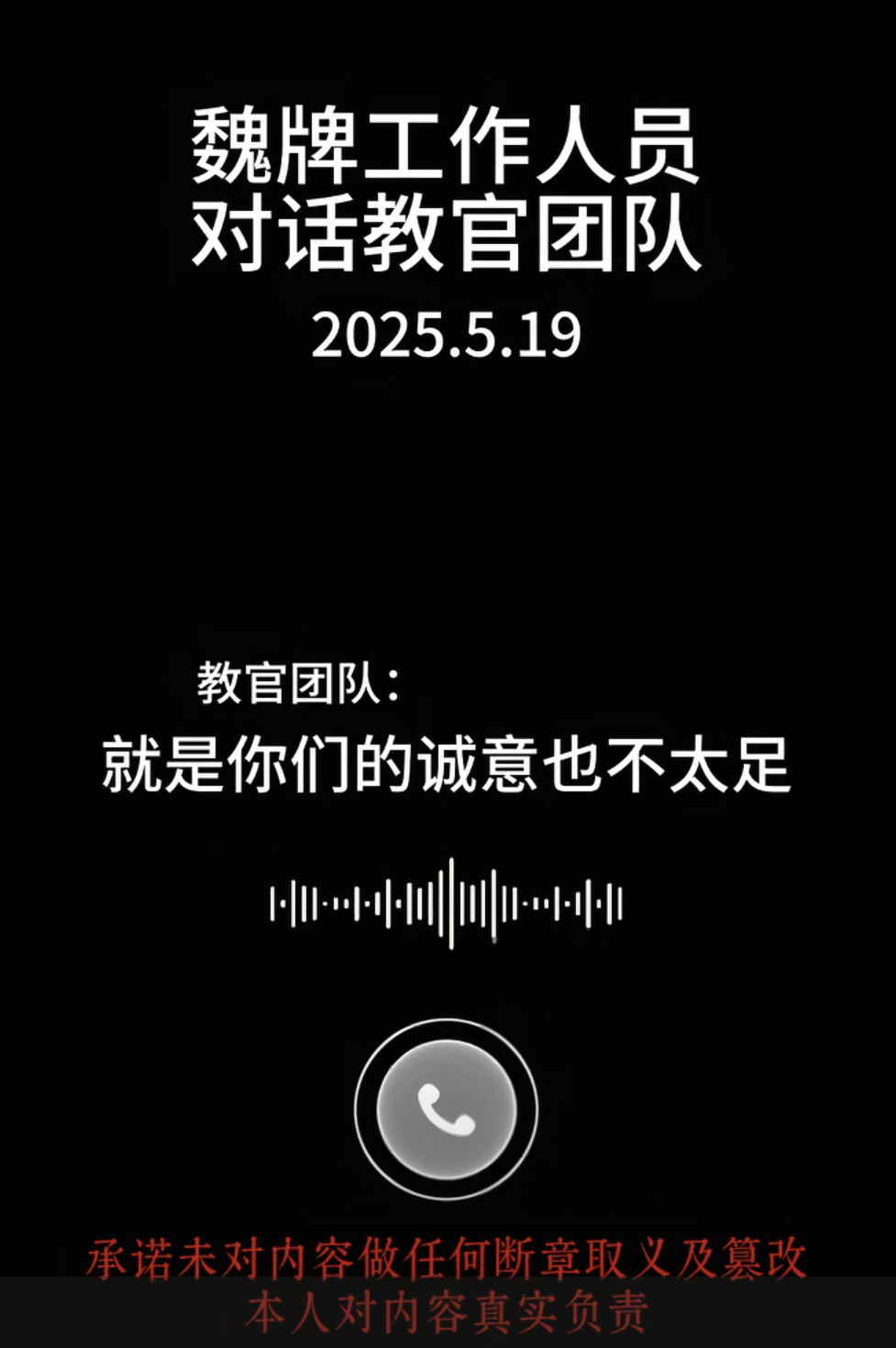 Screenshot_20250708_082218_com.ss.android.ugc.aweme.png