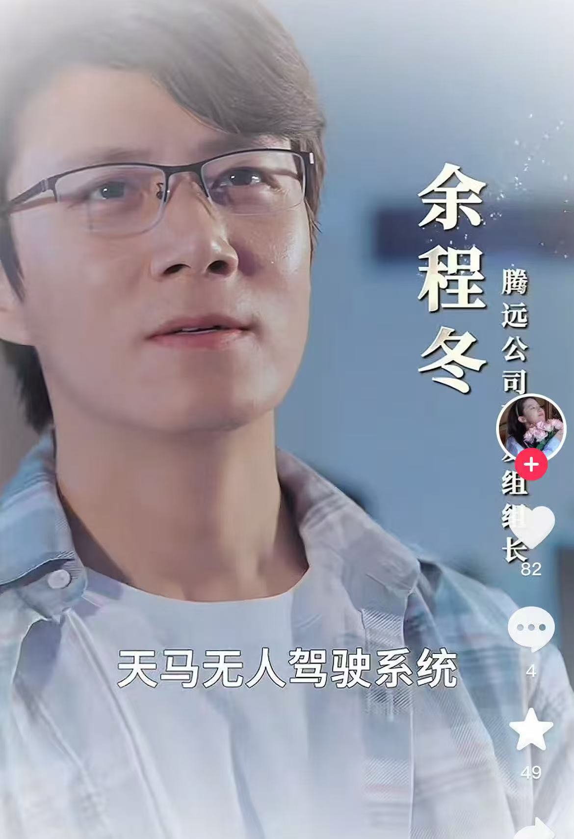 微信图片_2025-07-08_135146_235.jpg