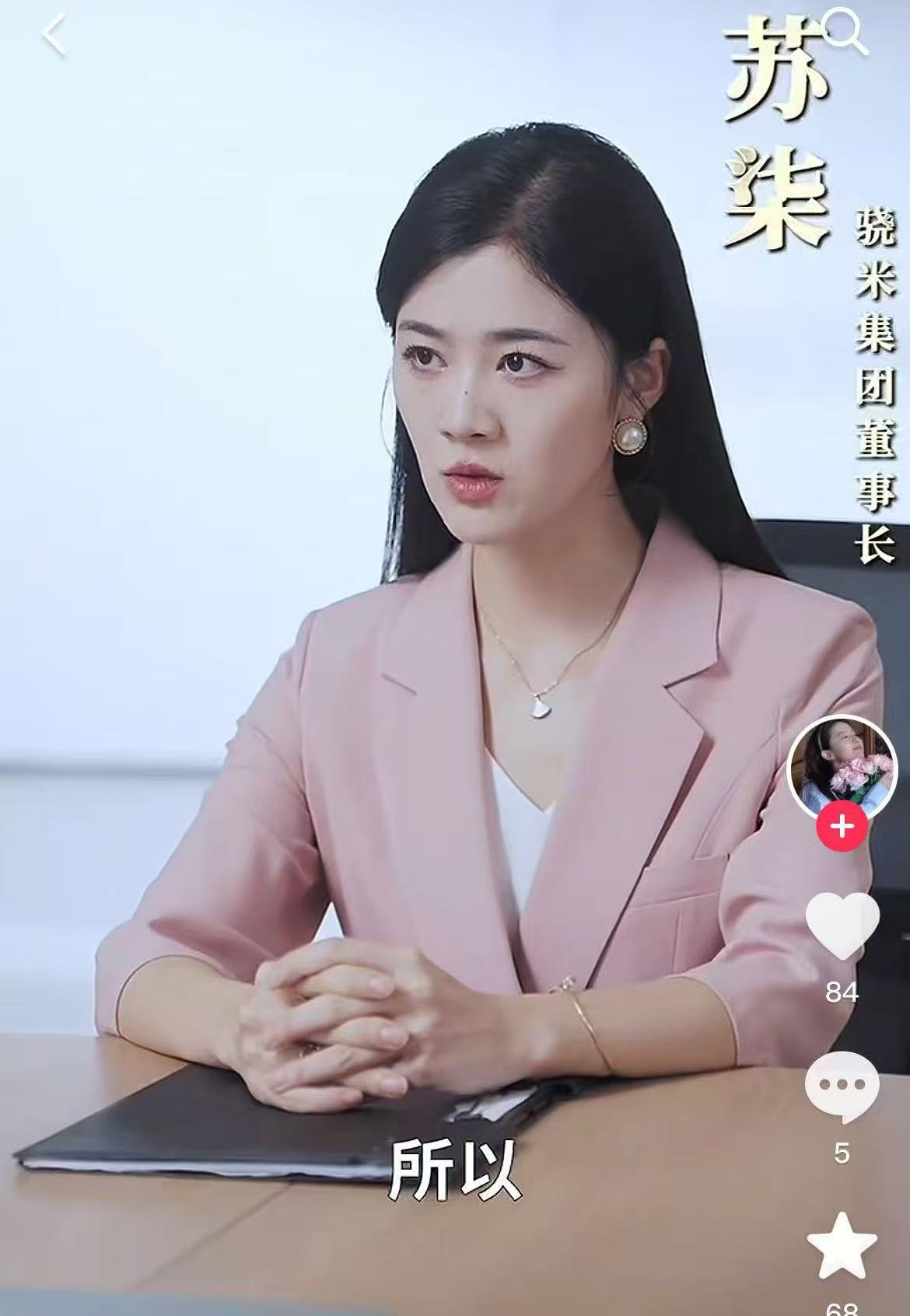微信图片_2025-07-08_135149_413.jpg