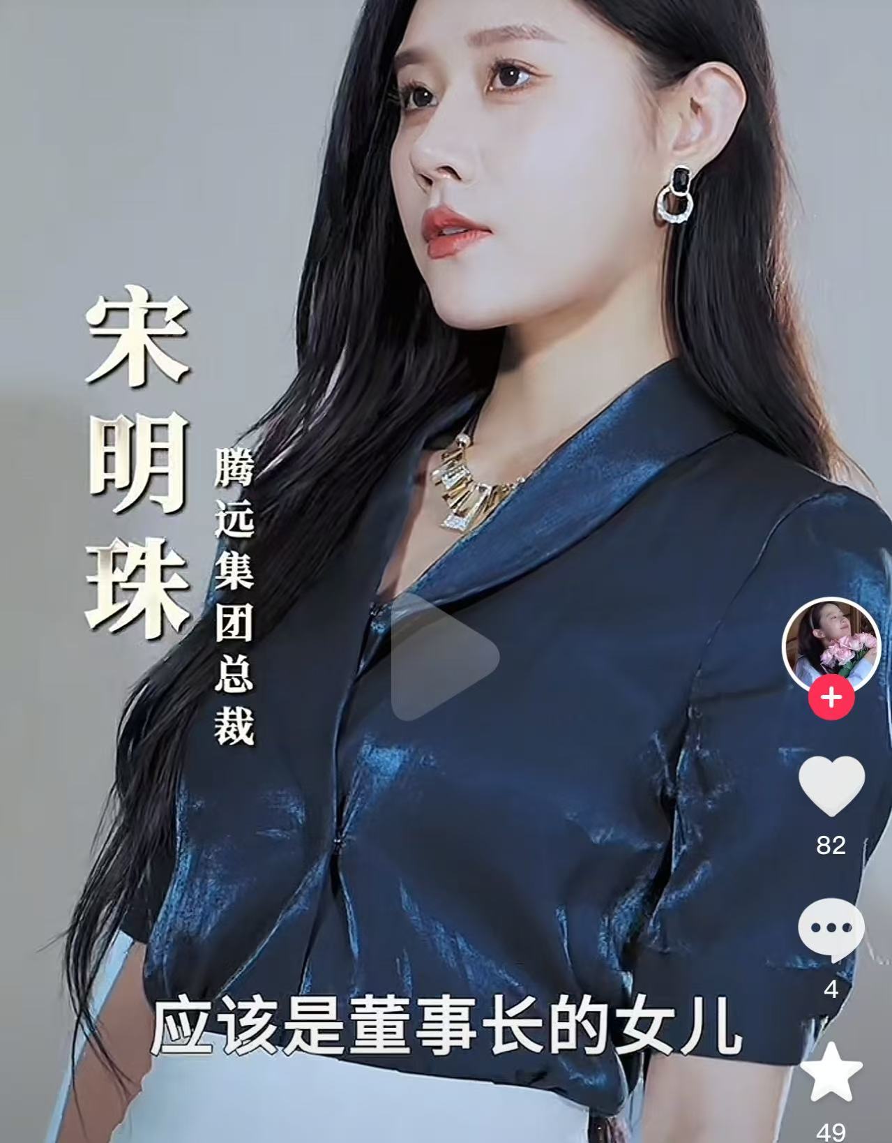 微信图片_2025-07-08_135155_946.jpg