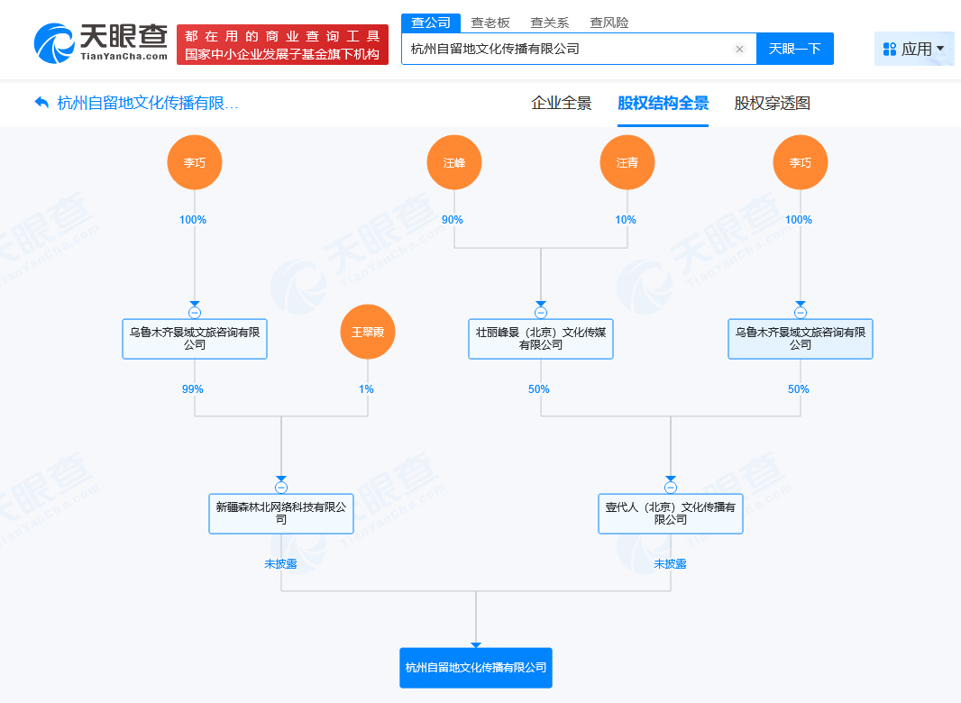 微信图片_2025-07-08_152822_090.png