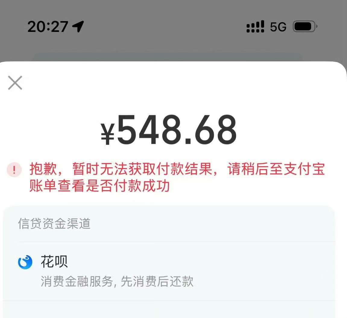 mmexport1751986380057.jpg
