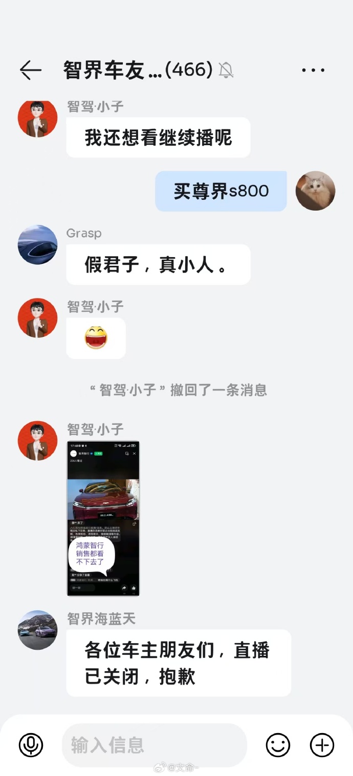 007Fpg6Vly1i36ubnvs9hj30zk268tgd.jpg