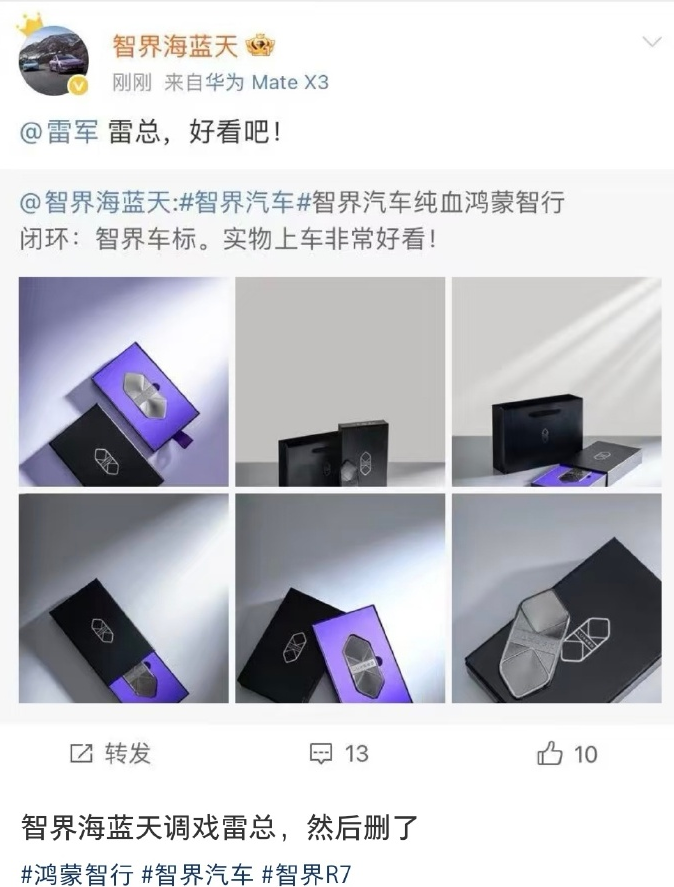 微信图片_2025-07-09_075255_425.png