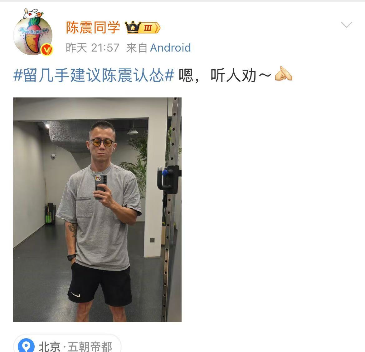 微信图片_2025-07-09_081446_195.jpg
