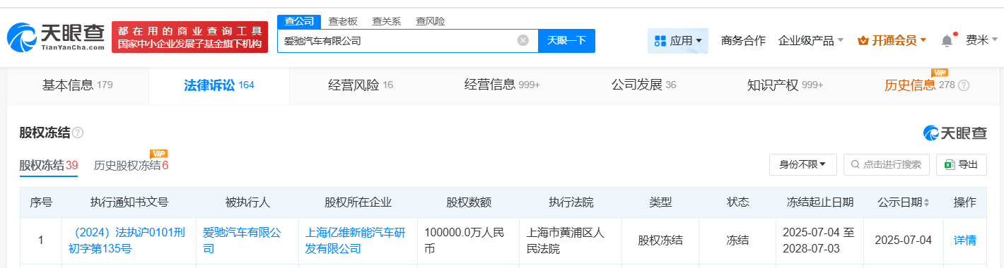 微信图片_2025-07-09_110354_045.png
