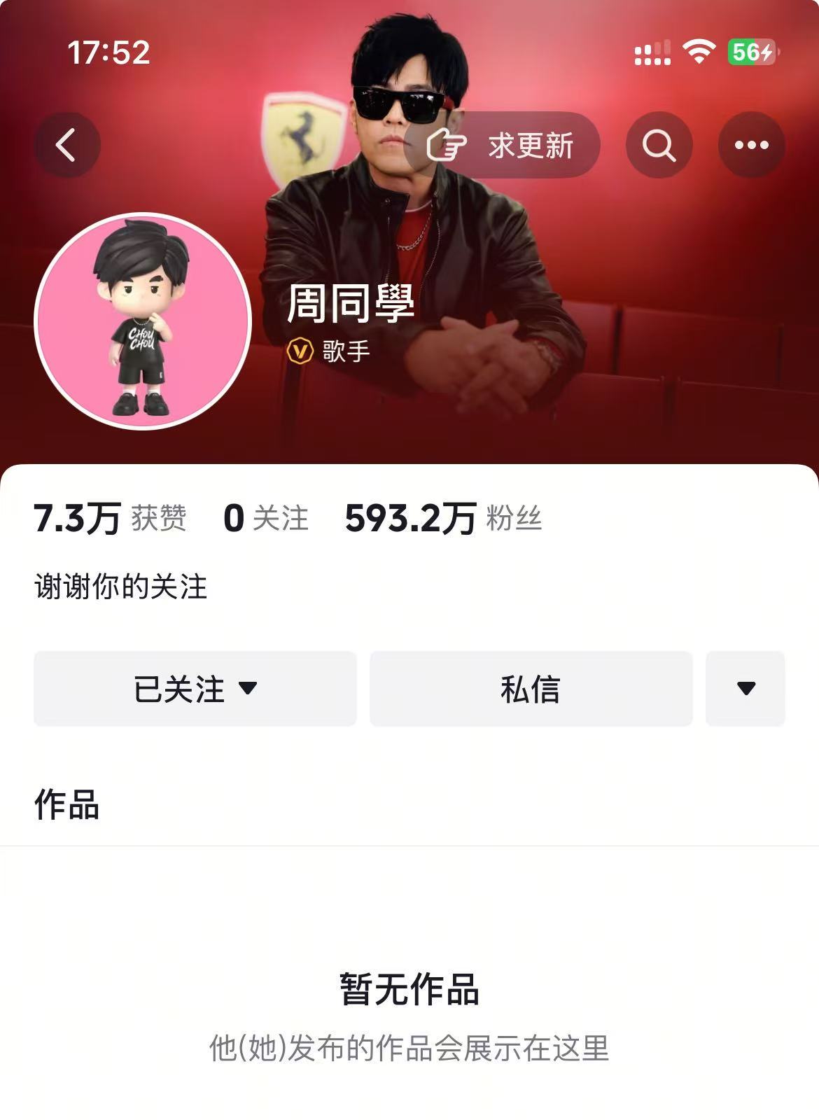 微信图片_2025-07-09_175326_859.jpg
