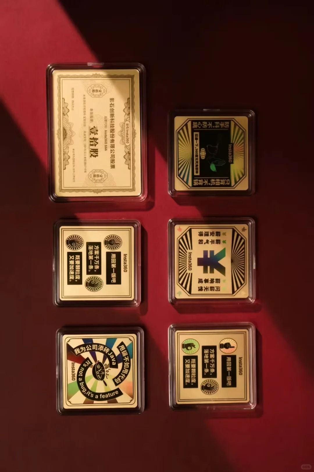 影石太会了，10周年给员工发黄金盲盒_4_大厂内幕官_来自小红书网页版.jpg