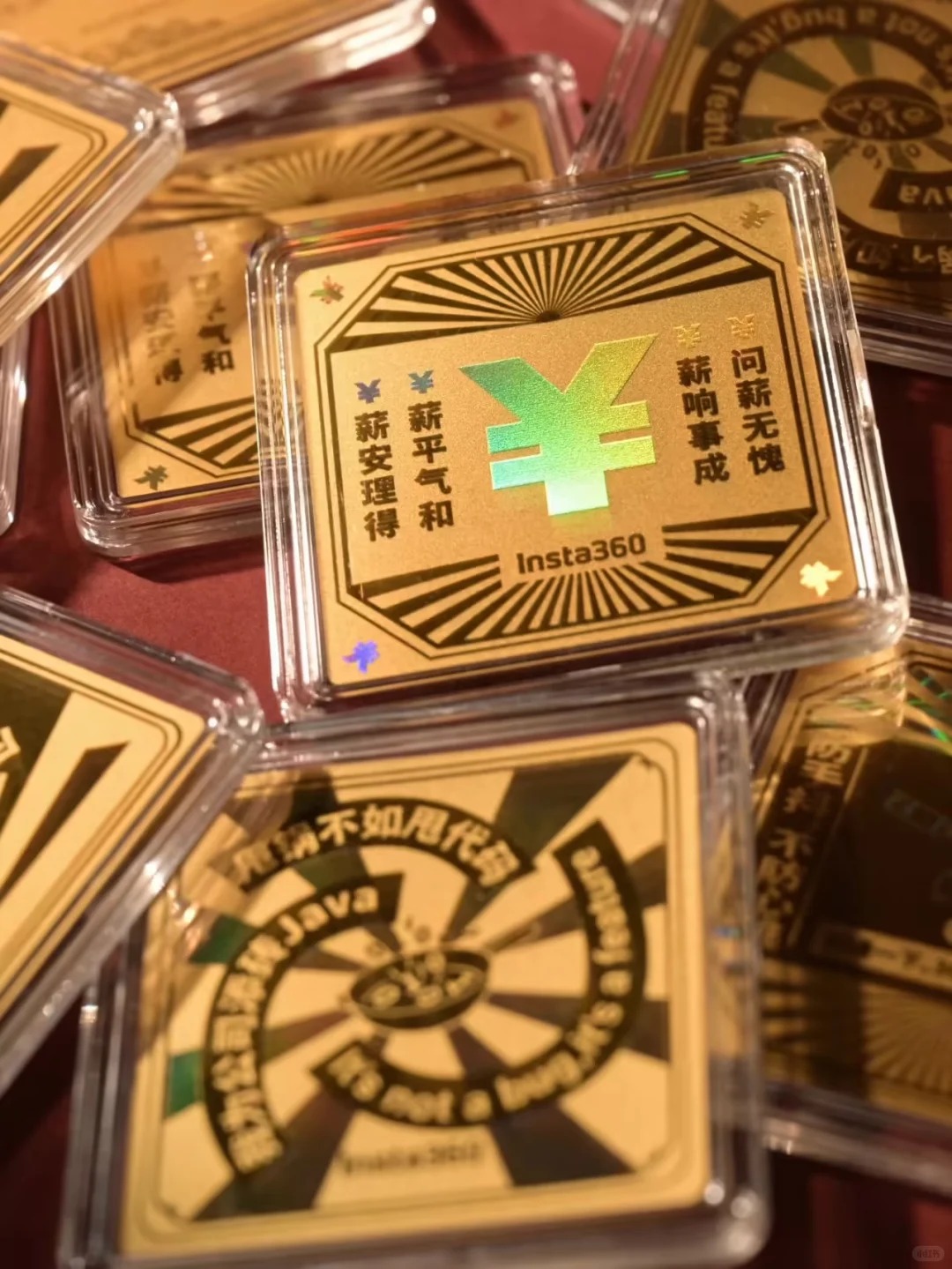 影石太会了，10周年给员工发黄金盲盒_1_大厂内幕官_来自小红书网页版.jpg