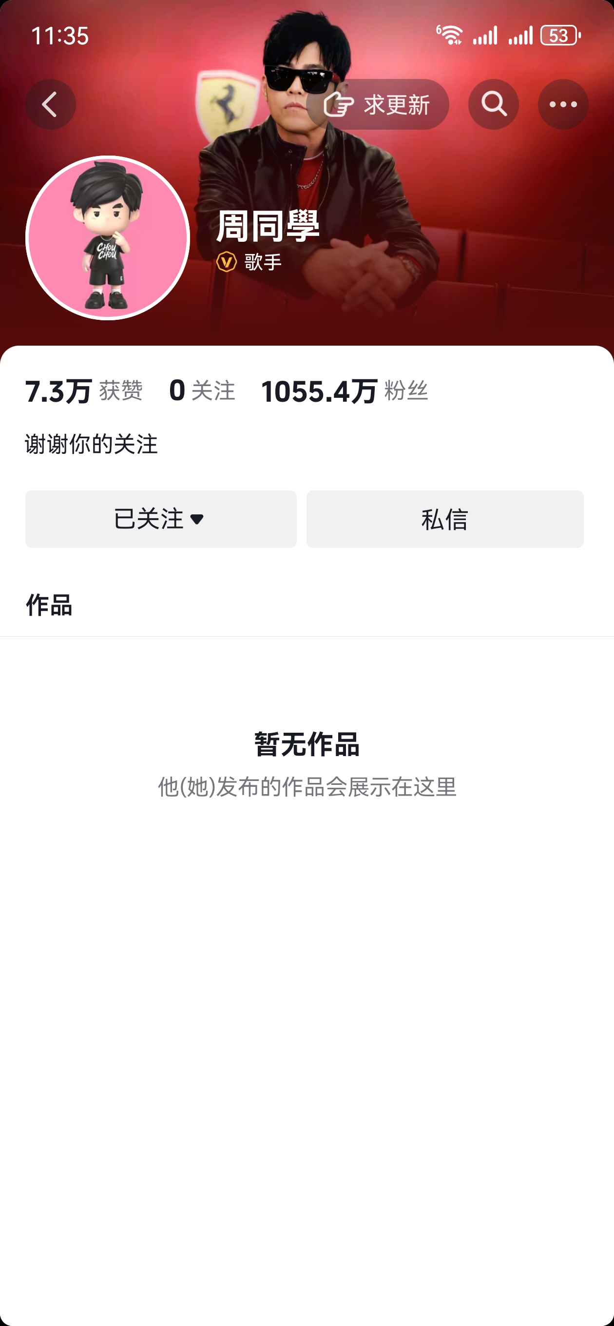 mmexport1752118964529.jpg