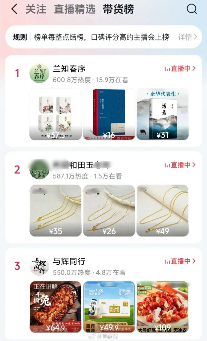 微信图片_2025-07-10_134514_655.png