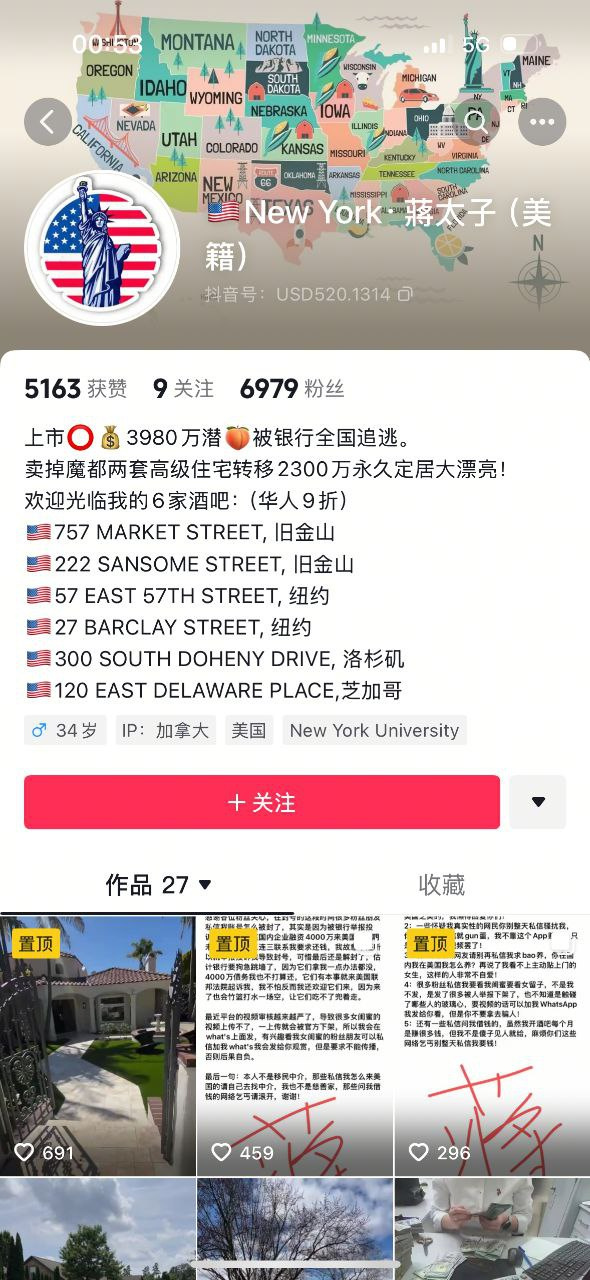 707e96d5gy1i399aqynjej20ge0zktkx.jpg