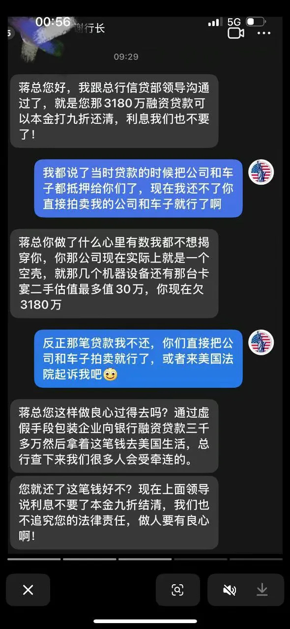 707e96d5gy1i399ara68sj20ge0zkwo0.jpg