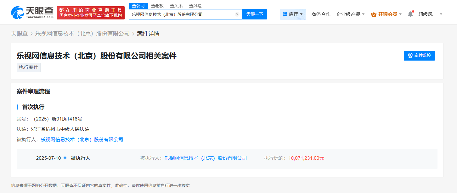 微信图片_2025-07-11_095748_236.png