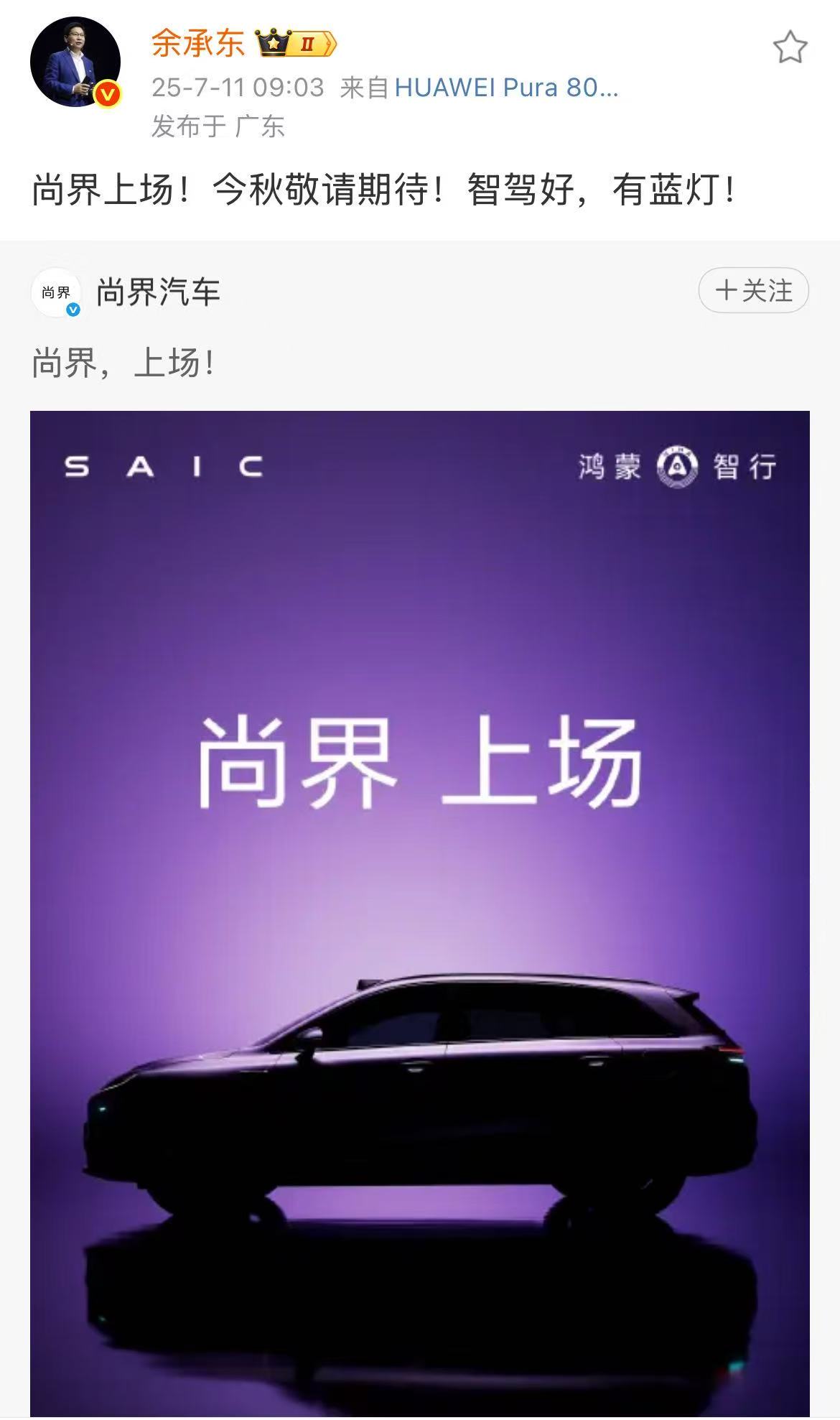微信图片_2025-07-11_100119_527.jpg
